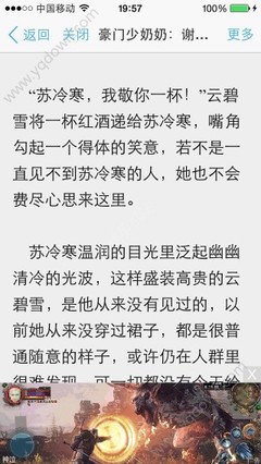 菲律宾租房子一个月多少人民币  史上最全讲解